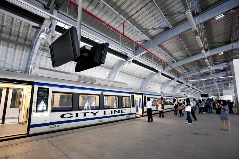 Airport Rail Link